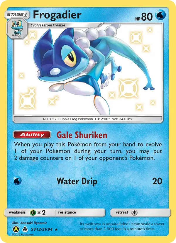 Frogadier card from Hidden Fates Shiny Vault, number SV12/94
