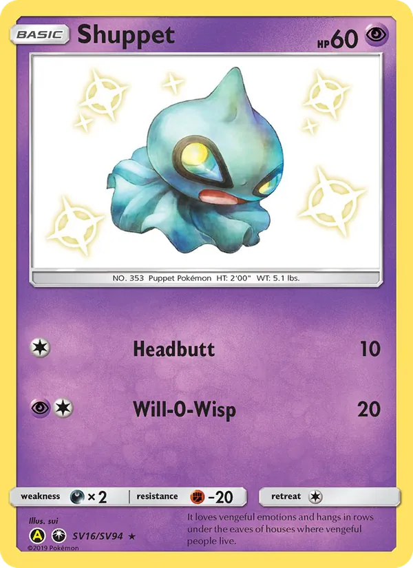 Shuppet card from Hidden Fates Shiny Vault, number SV16/94