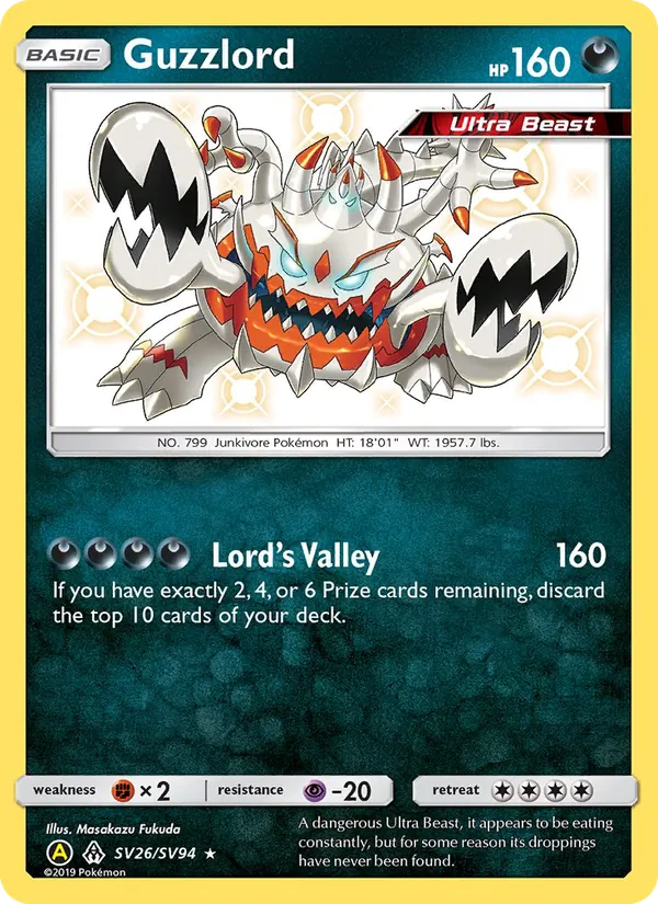 Guzzlord card from Hidden Fates Shiny Vault, number SV26/94