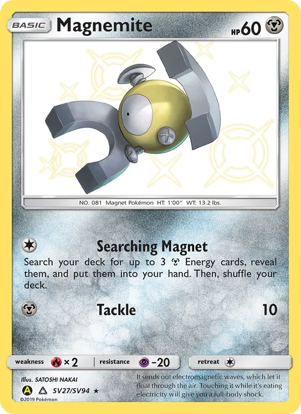 Magnemite card from Hidden Fates Shiny Vault, number SV27/94