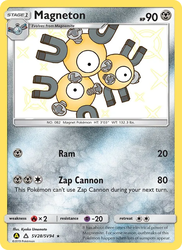 Magneton card from Hidden Fates Shiny Vault, number SV28/94