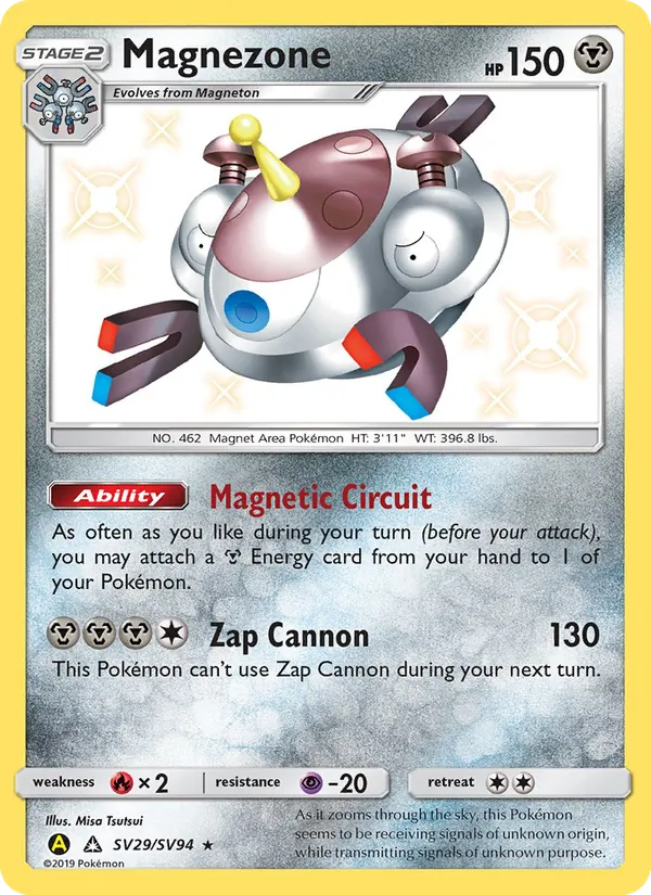 Magnezone card from Hidden Fates Shiny Vault, number SV29/94