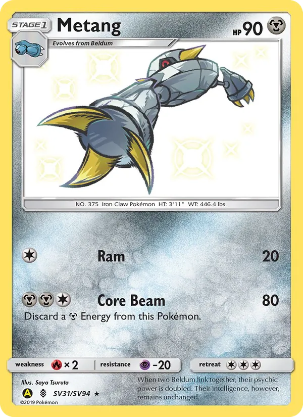 Metang card from Hidden Fates Shiny Vault, number SV31/94