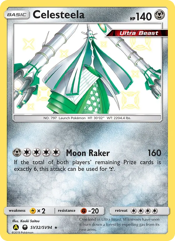Celesteela card from Hidden Fates Shiny Vault, number SV32/94