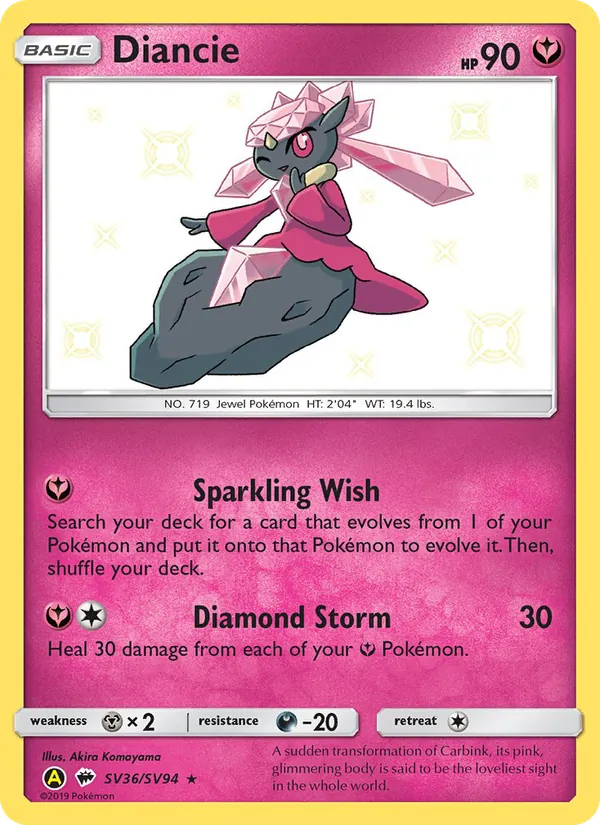 Diancie card from Hidden Fates Shiny Vault, number SV36/94