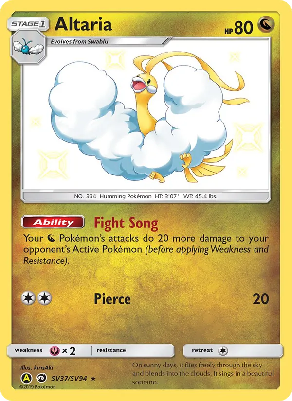 Altaria card from Hidden Fates Shiny Vault, number SV37/94