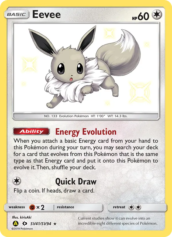 Eevee card from Hidden Fates Shiny Vault, number SV41/94