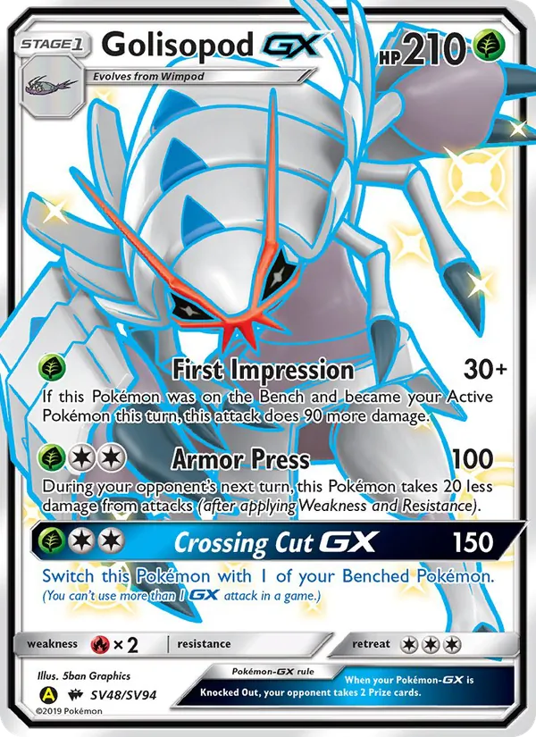 Golisopod-GX card from Hidden Fates Shiny Vault, number SV48/94