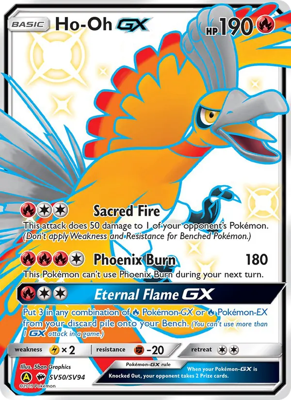 Ho-Oh-GX card from Hidden Fates Shiny Vault, number SV50/94