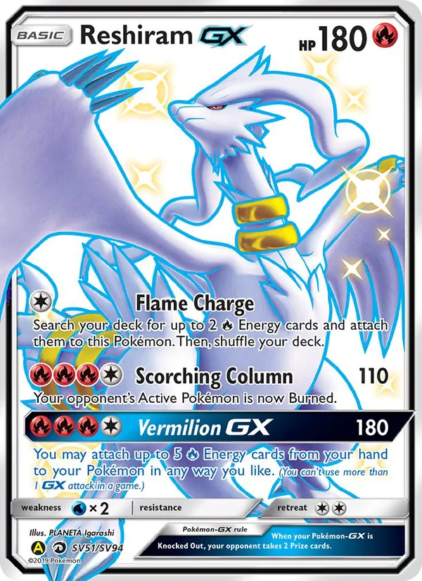Reshiram-GX card from Hidden Fates Shiny Vault, number SV51/94