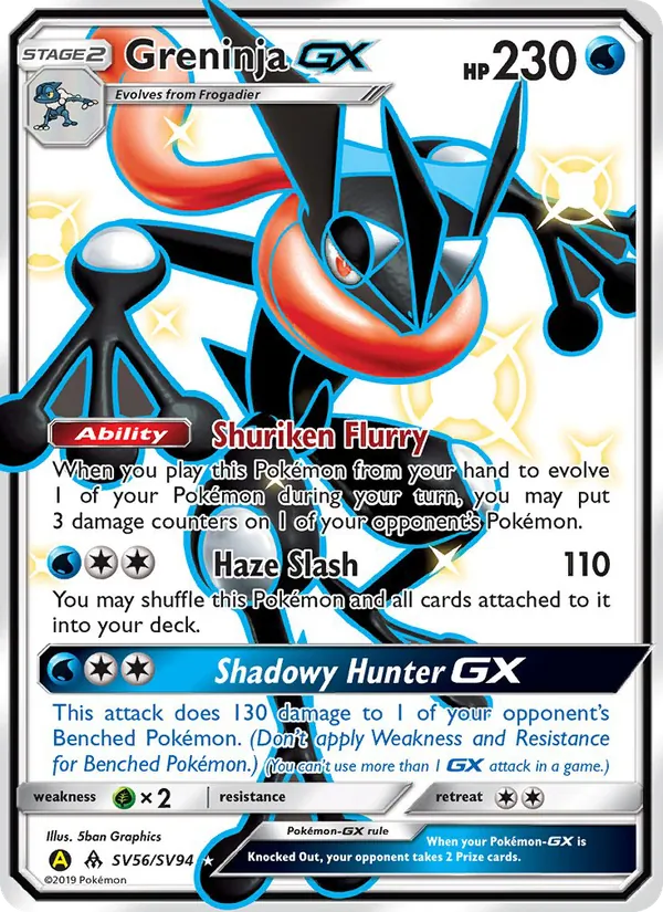 Greninja-GX card from Hidden Fates Shiny Vault, number SV56/94