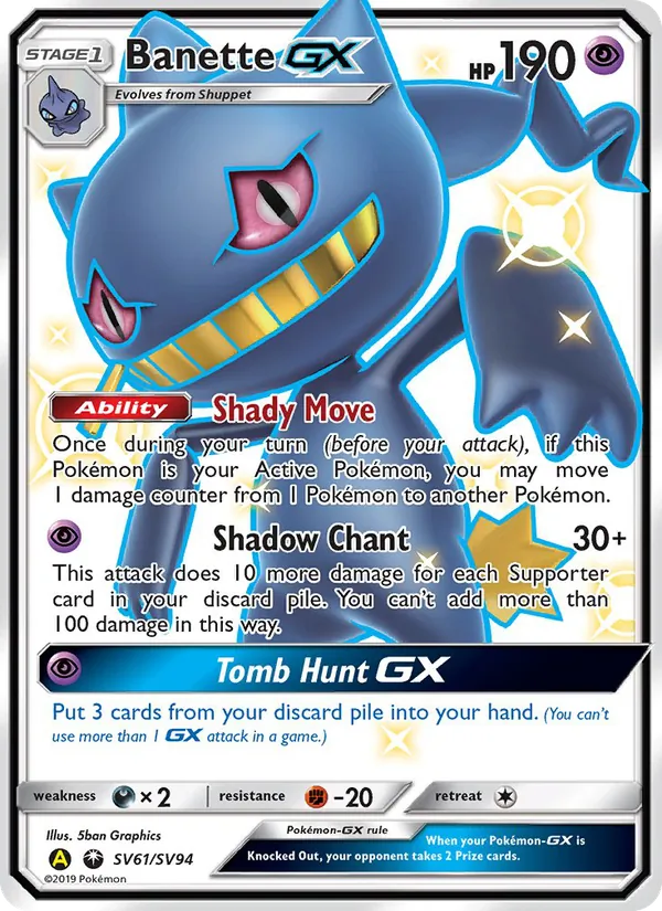 Banette-GX card from Hidden Fates Shiny Vault, number SV61/94