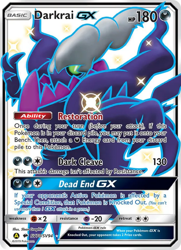 Darkrai-GX card from Hidden Fates Shiny Vault, number SV70/94