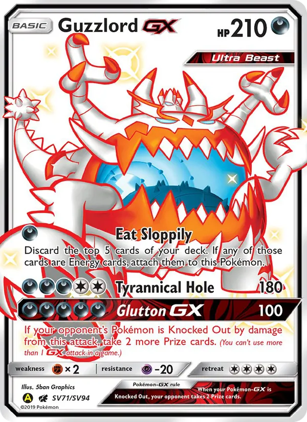 Guzzlord-GX card from Hidden Fates Shiny Vault, number SV71/94