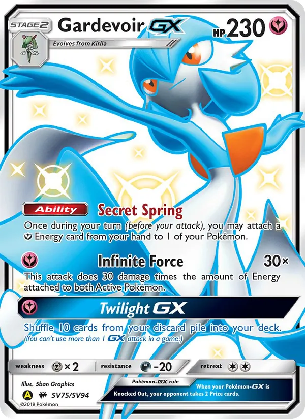 Gardevoir-GX card from Hidden Fates Shiny Vault, number SV75/94
