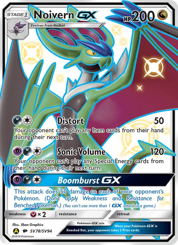 Noivern-GX card from Hidden Fates Shiny Vault, number SV78/94