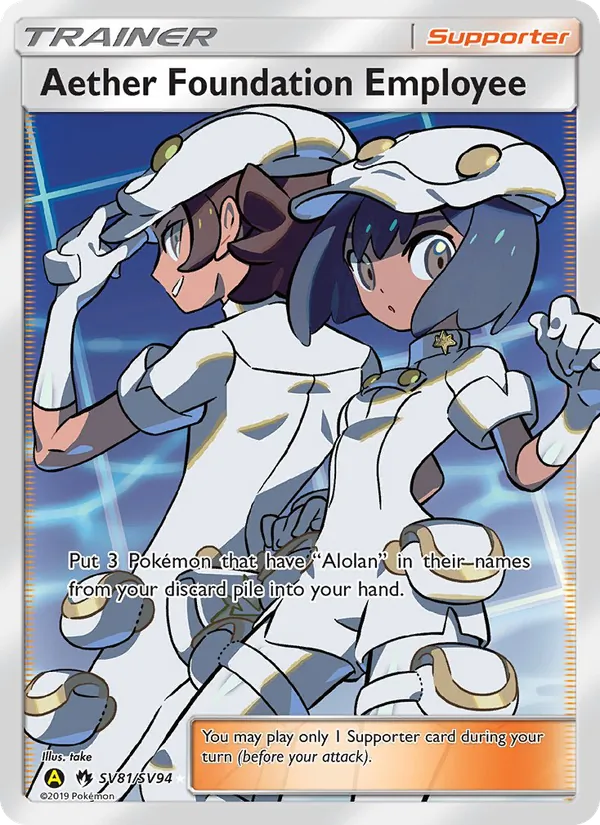 Aether Foundation Employee card from Hidden Fates Shiny Vault, number SV81/94