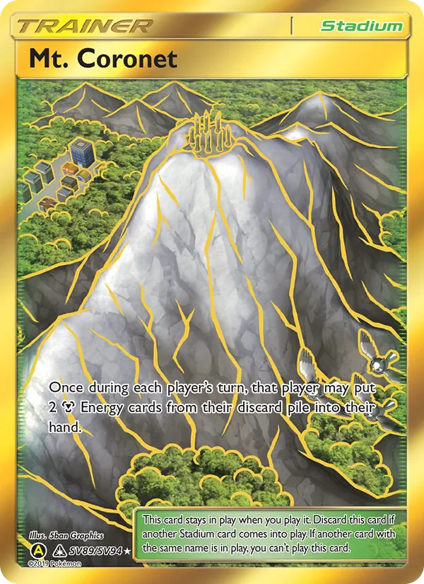 Mt. Coronet card from Hidden Fates Shiny Vault, number SV89/94