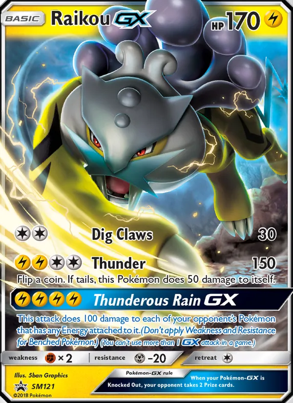 Raikou GX card from SM Black Star Promos, number SM121/248