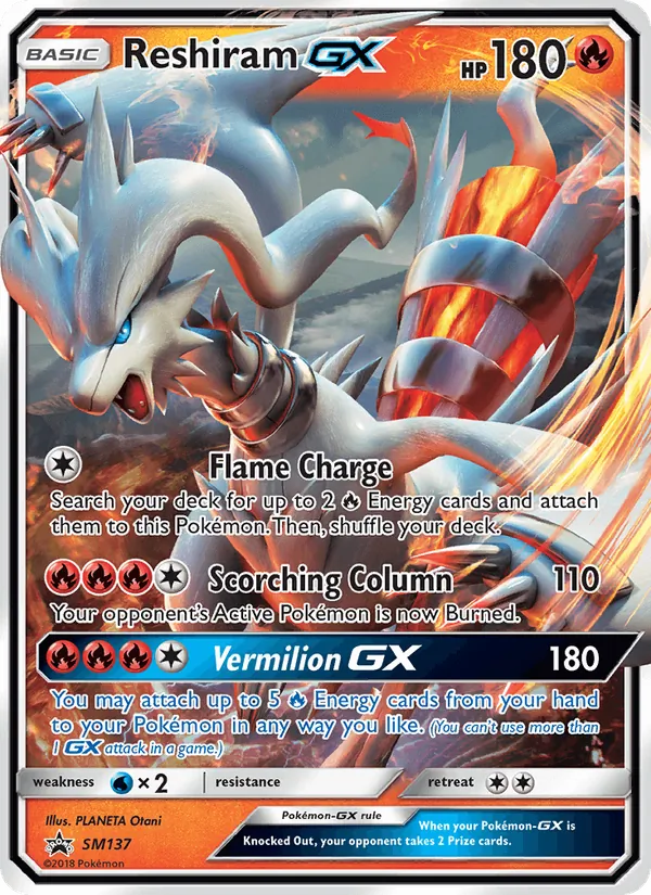 Reshiram GX card from SM Black Star Promos, number SM137/248