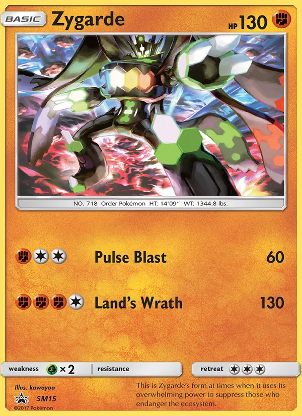Kartu Zygarde dari SM Black Star Promos, nomor SM15/248