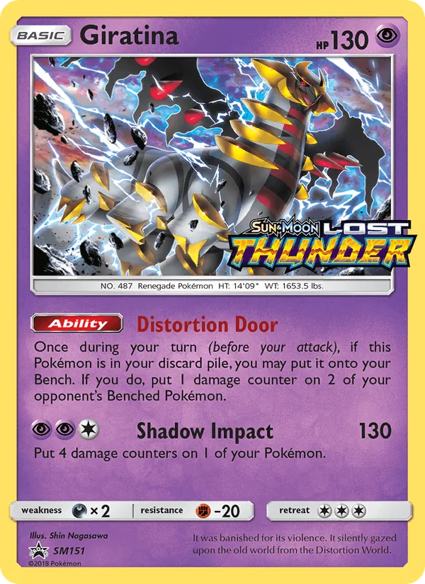 Giratina card from SM Black Star Promos, number SM151/248
