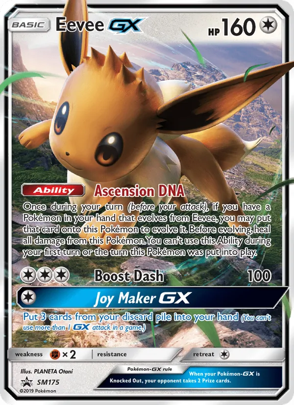 Kartu Eevee GX dari SM Black Star Promos, nomor SM175/248