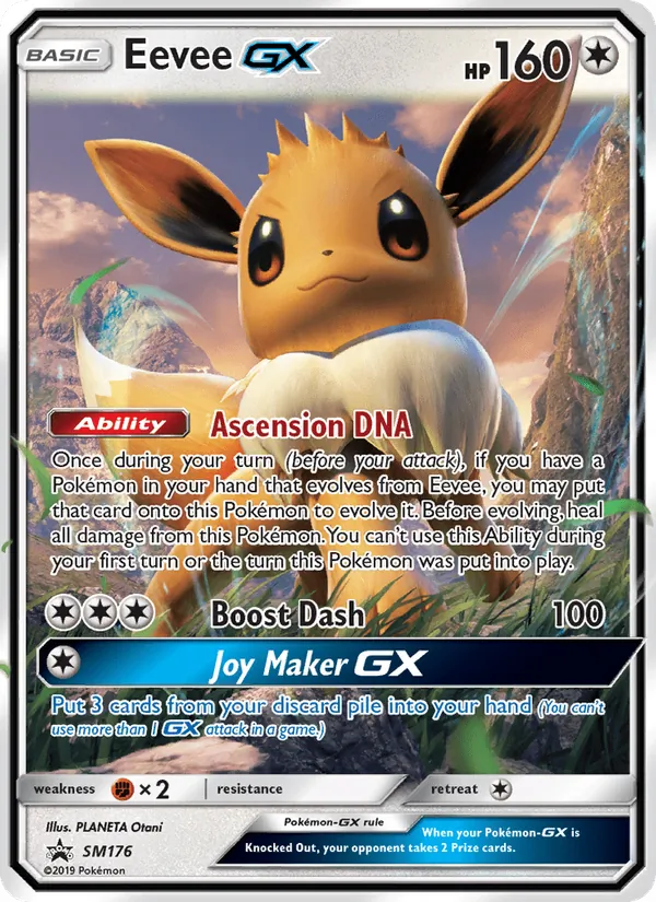 Kartu Eevee GX dari SM Black Star Promos, nomor SM176/248