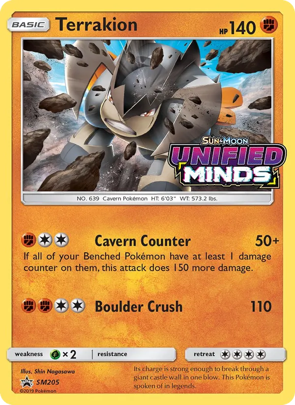 Kartu Terrakion dari SM Black Star Promos, nomor SM205/248
