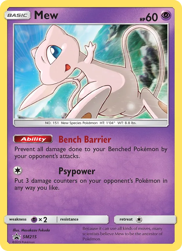 Mew card from SM Black Star Promos, number SM215/248
