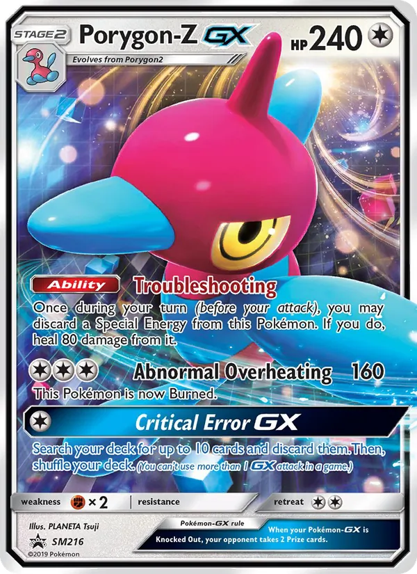 Karte Porygon-Z GX aus SM Promokarten, Nummer SM216/248