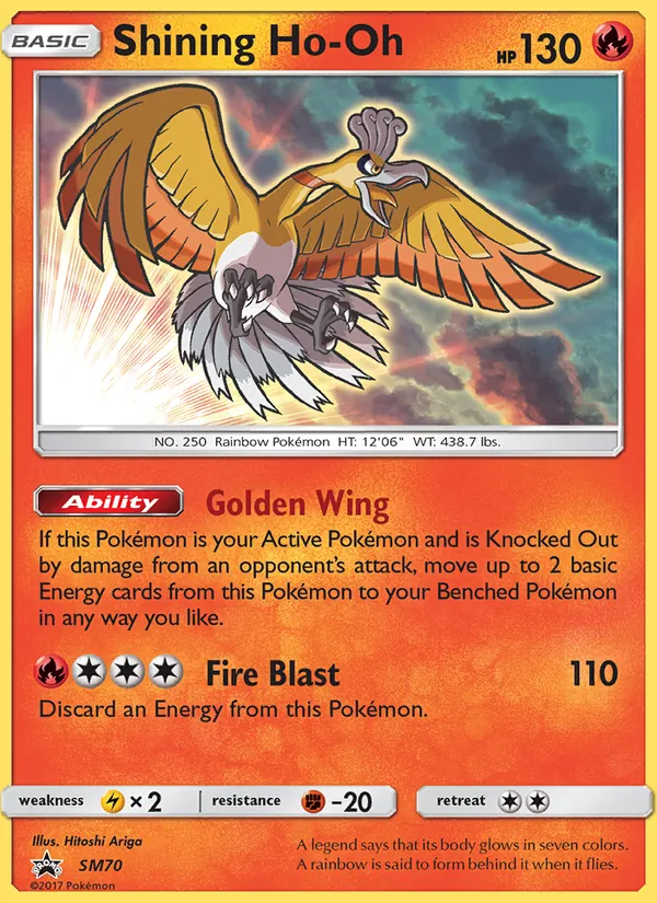 Shining Ho-Oh card from SM Black Star Promos, number SM70/248