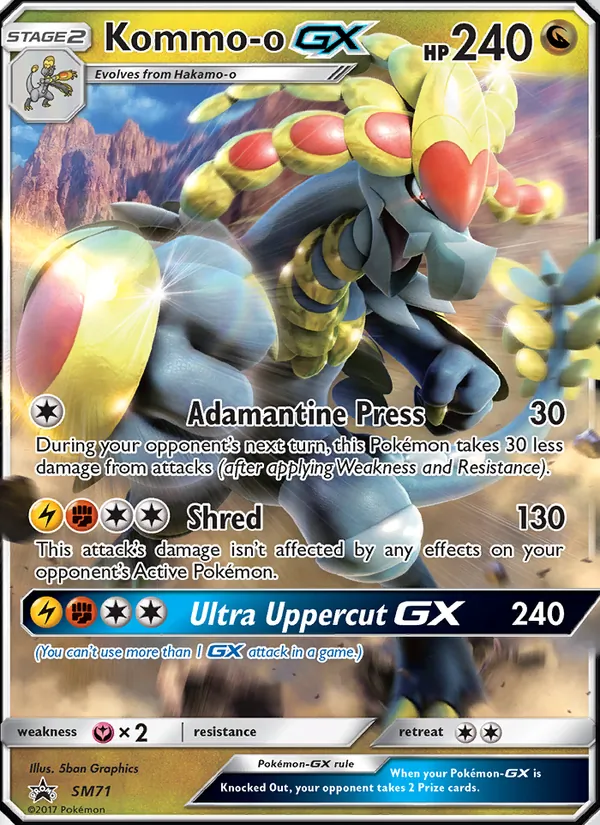 Kartu Kommo-o GX dari SM Black Star Promos, nomor SM71/248