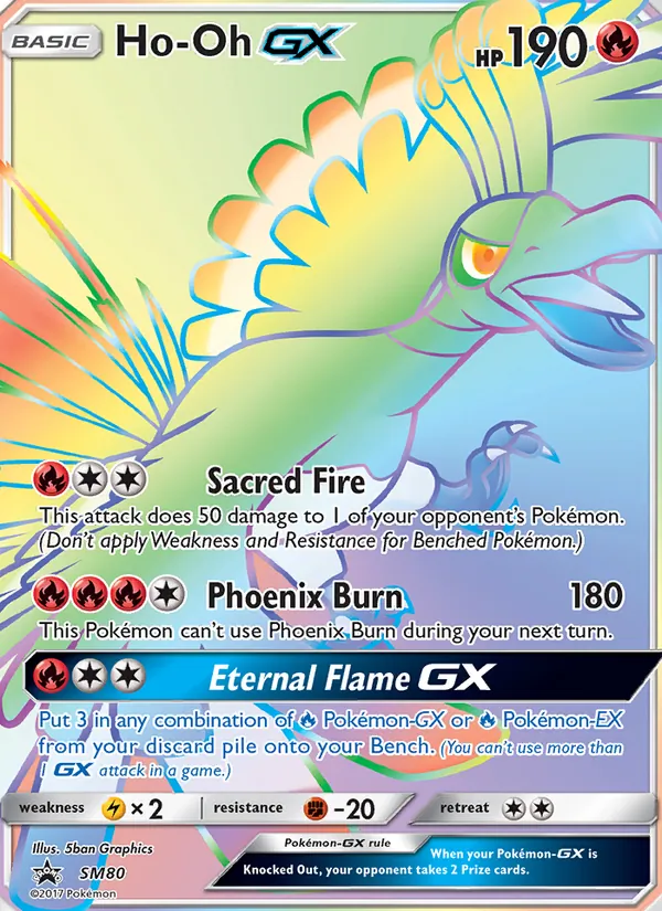 Kartu Ho-Oh GX dari SM Black Star Promos, nomor SM80/248