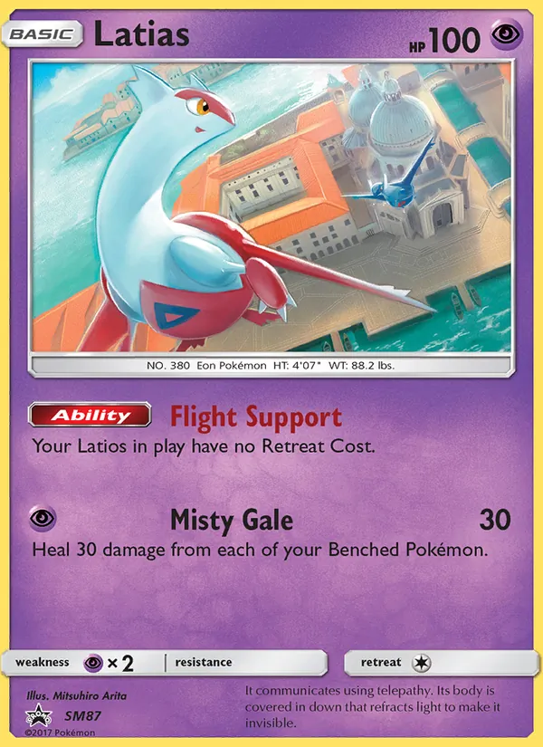 Latias card from SM Black Star Promos, number SM87/248