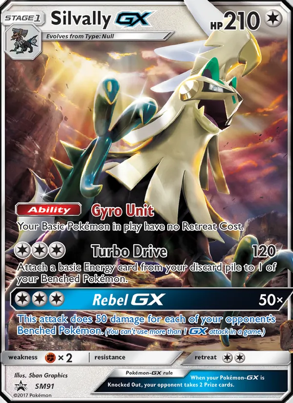 Kartu Silvally GX dari SM Black Star Promos, nomor SM91/248
