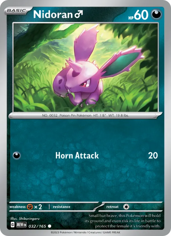 Kartu Nidoran♂ dari 151, nomor 032/165