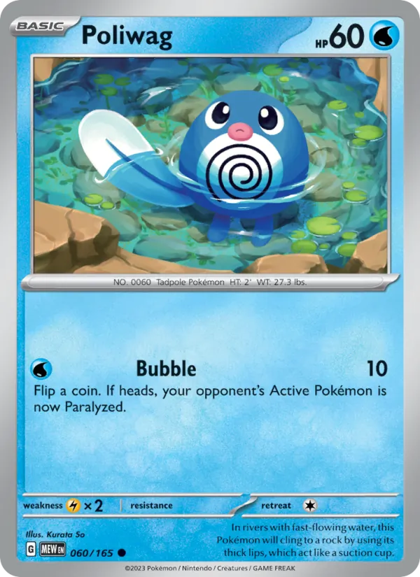 Kartu Poliwag dari 151, nomor 060/165