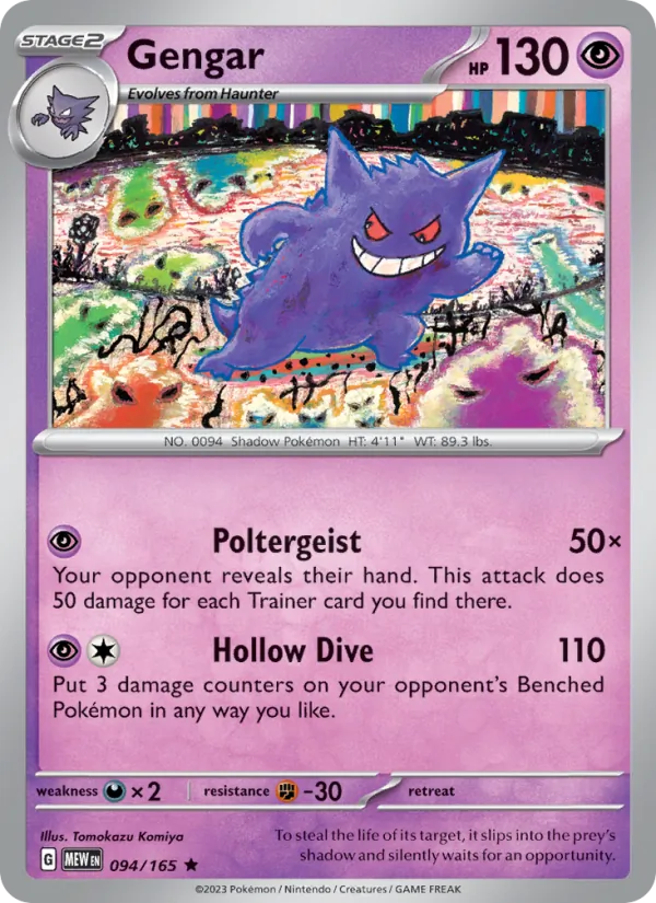 Kaart Gengar uit 151, nummer 094/165