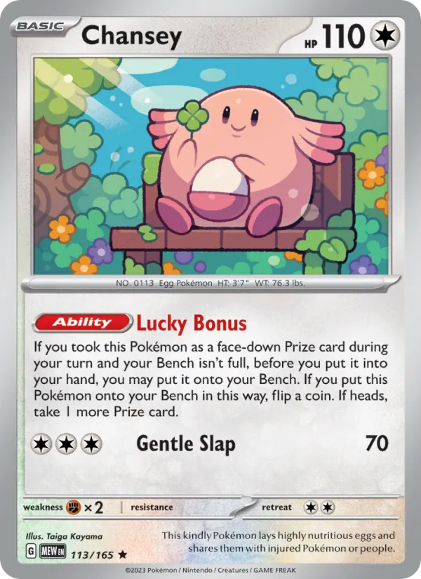 Kartu Chansey dari 151, nomor 113/165