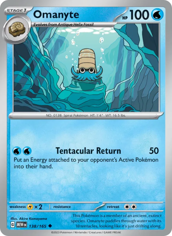 Kaart Omanyte uit 151, nummer 138/165
