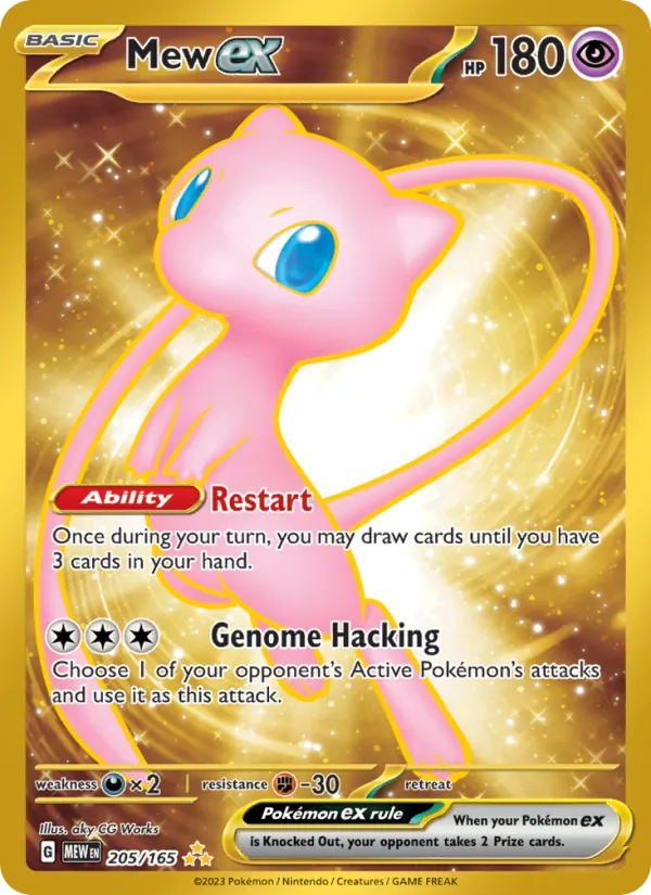 Mew ex card from 151, number 205/165