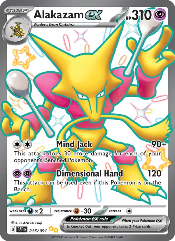 Kaart Alakazam ex uit Paldean Fates, nummer 215/91