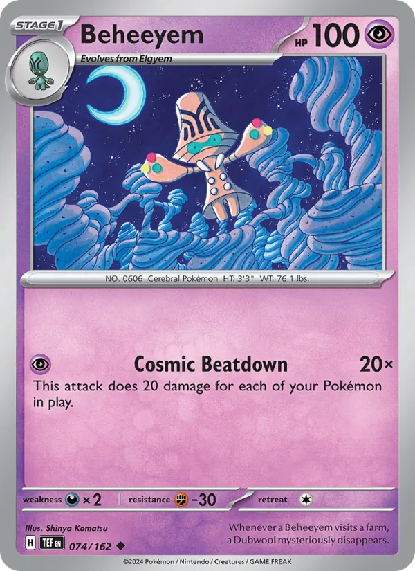 Kartu Beheeyem dari Temporal Forces, nomor 074/162