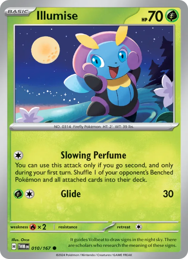 Kartu Illumise dari Twilight Masquerade, nomor 010/167