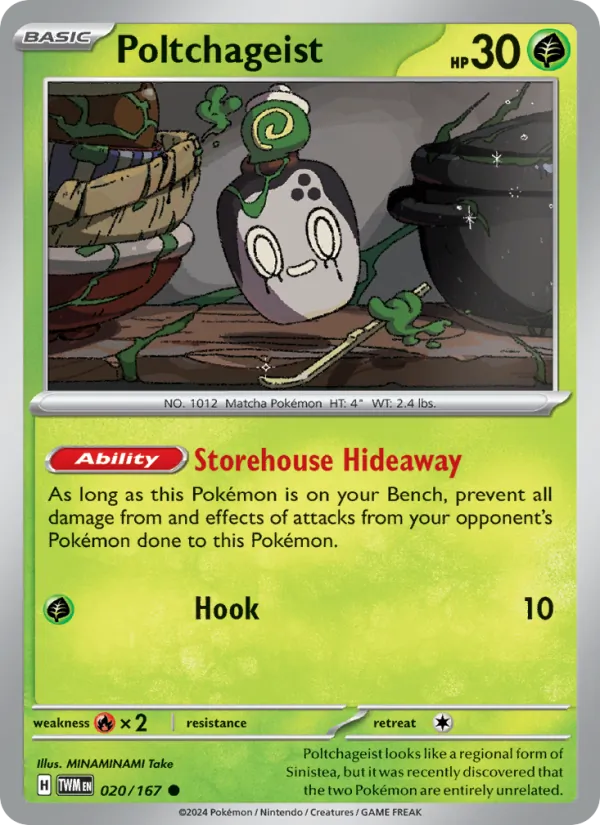 Poltchageist card from Twilight Masquerade, number 020/167
