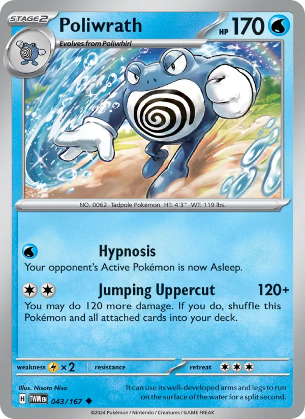 Kaart Poliwrath uit Twilight Masquerade, nummer 043/167