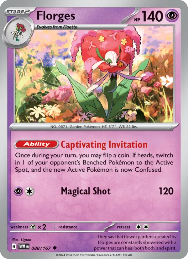 Kartu Florges dari Twilight Masquerade, nomor 088/167