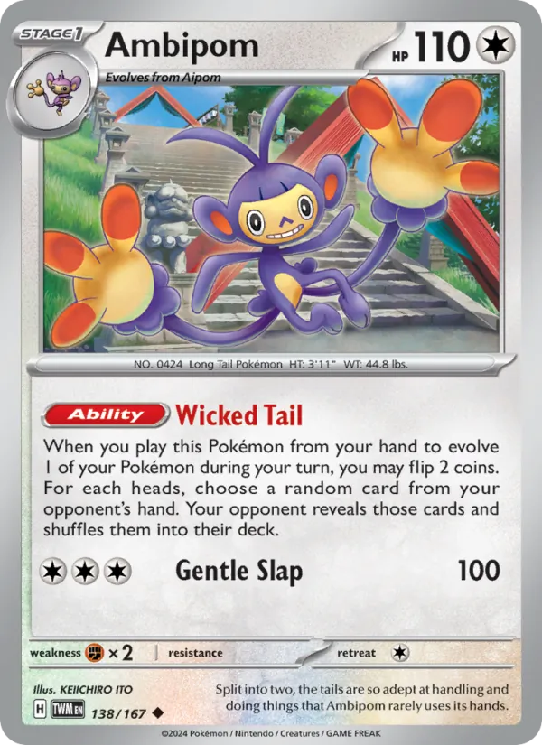 Kaart Ambipom uit Twilight Masquerade, nummer 138/167