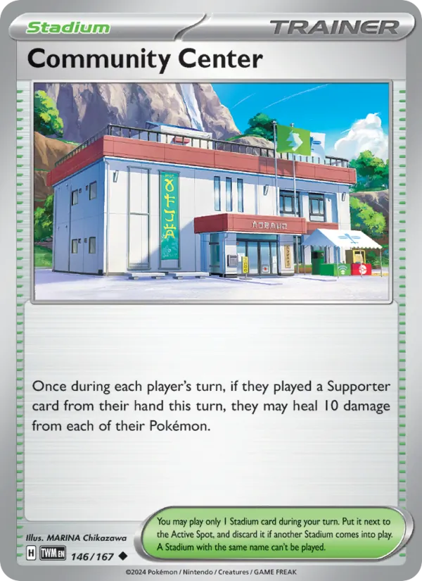 Kartu Community Center dari Twilight Masquerade, nomor 146/167